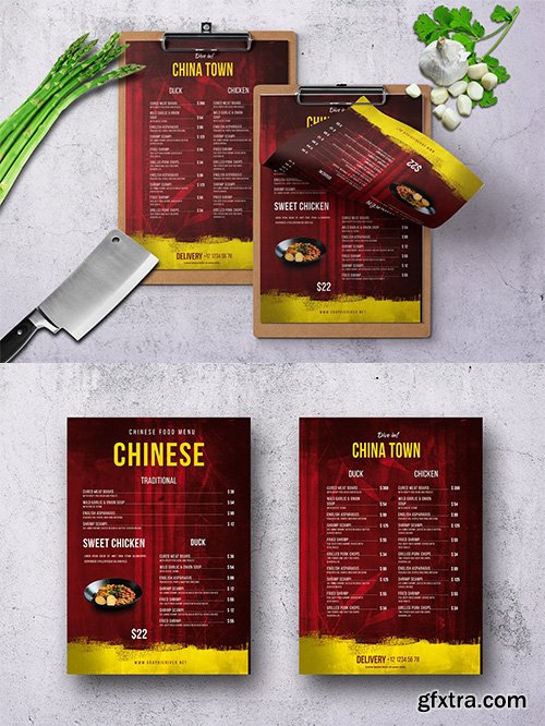 Chinese A4 & US Letter Single Page Food Menu Vol 2