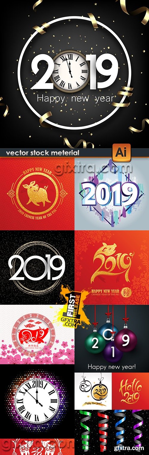 2019 New Year festive inscriptions decorative design 3