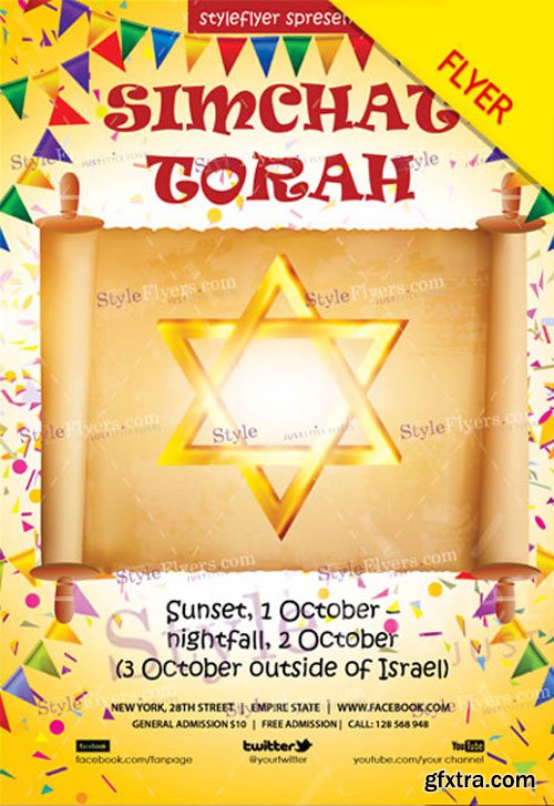 Simchat Torah V1 2018 PSD Flyer Template