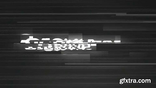 Videohive Glitch Minimal Logo 12125529