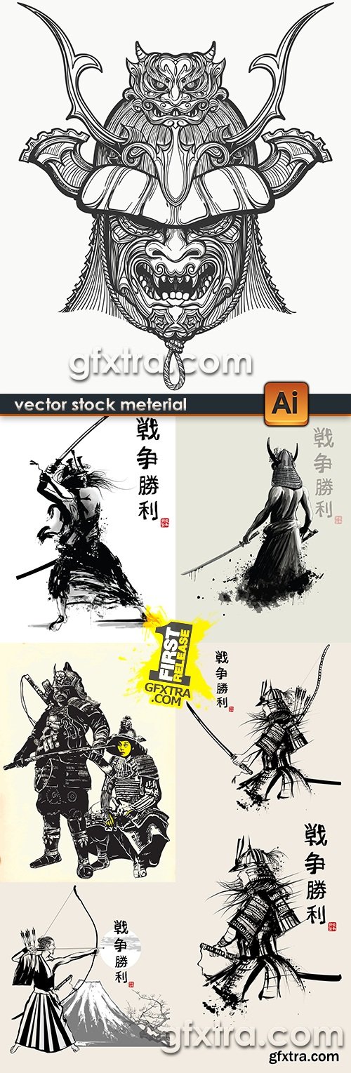 Samurai Japanese soldier armor and weapon sketch