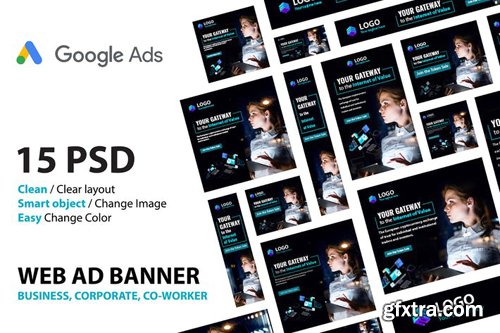 Blockchain Platform Google Ads Web Banner - Huen