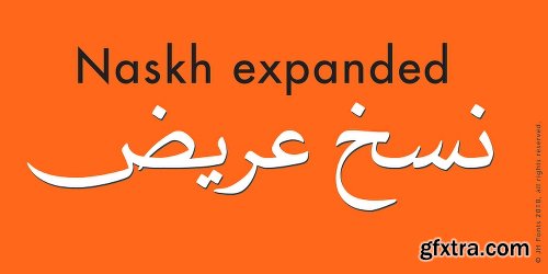 JH Naskh Expanded Font