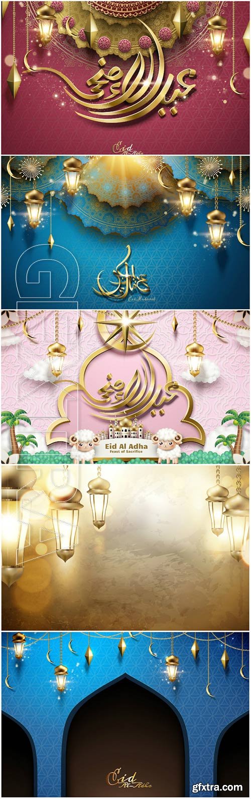 Eid Al Adha calligraphy vector design