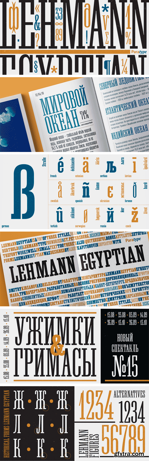 Lehmann Egyptian Font Family