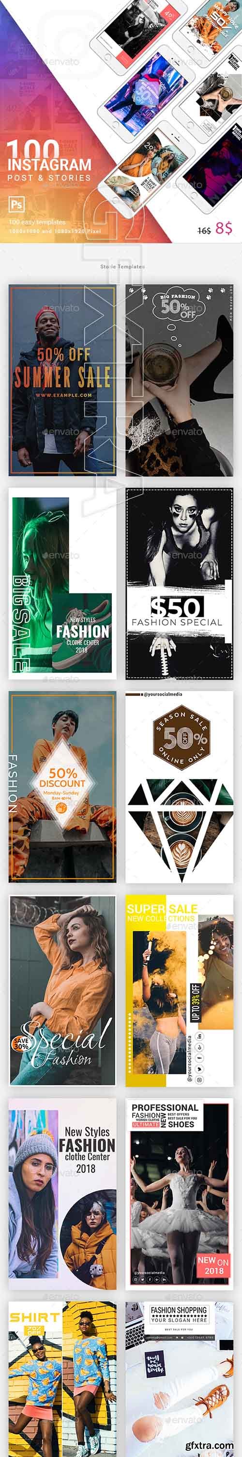 GraphicRiver - Instagram Post & Stories 22641389