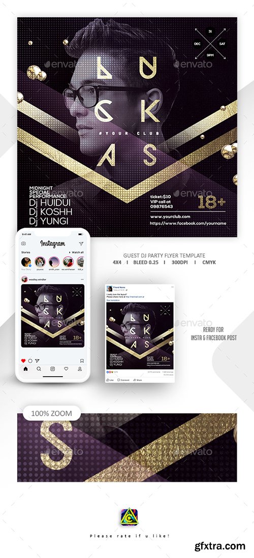 Guest Dj Flyer Template 22670544