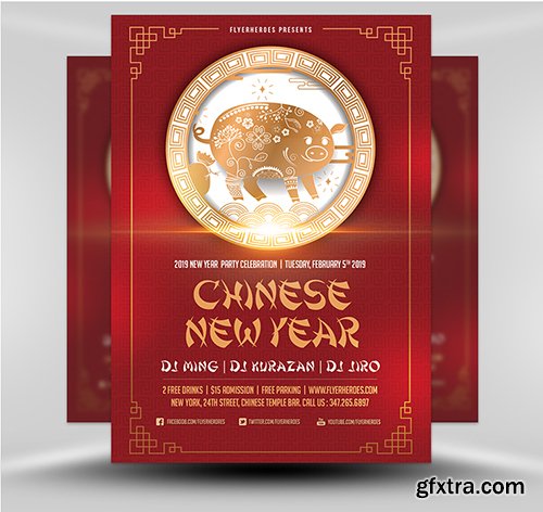 Chinese New Year ’19 3