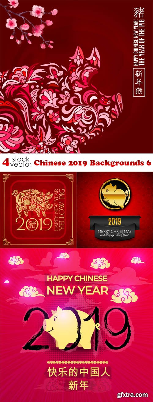 Vectors - Chinese 2019 Backgrounds 6