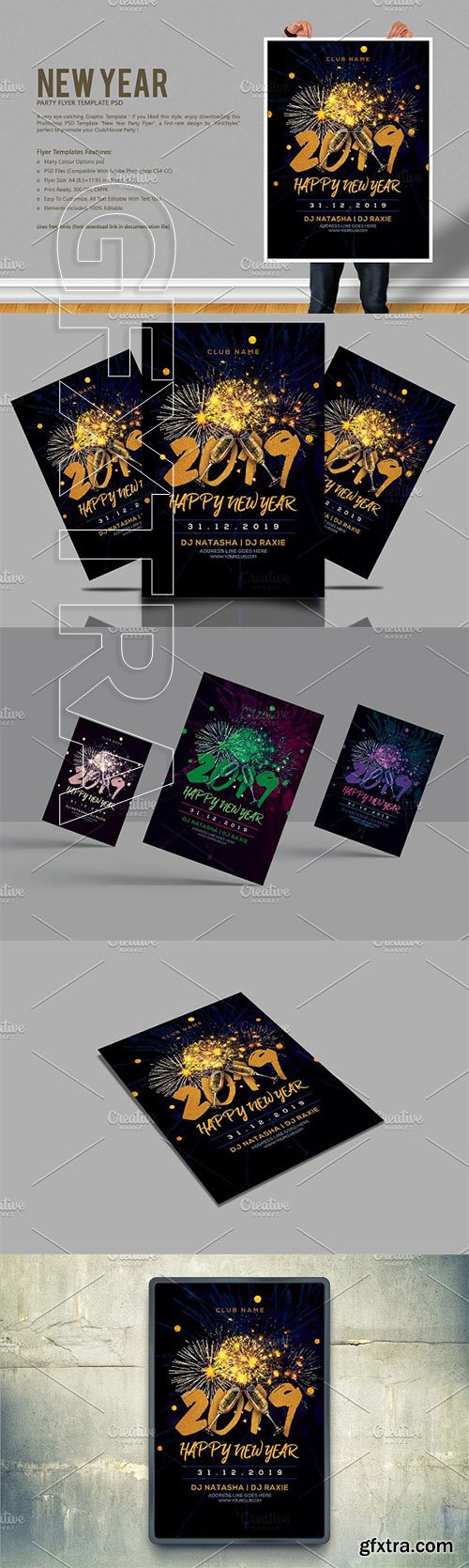 CreativeMarket - New Year Party Flyer 3071594