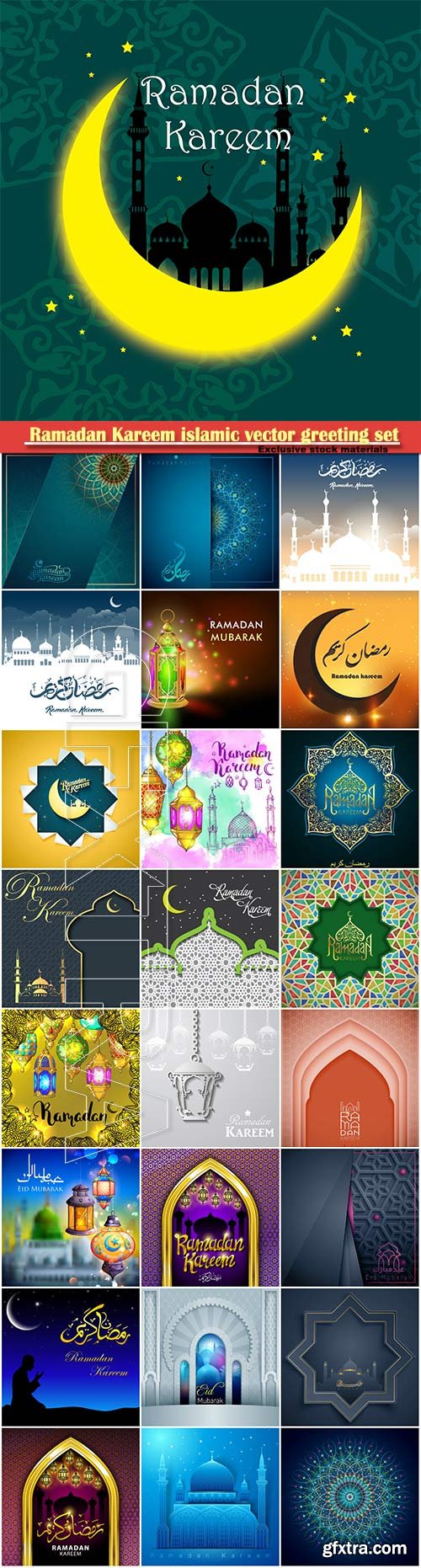 Ramadan Kareem islamic vector greeting set # 2