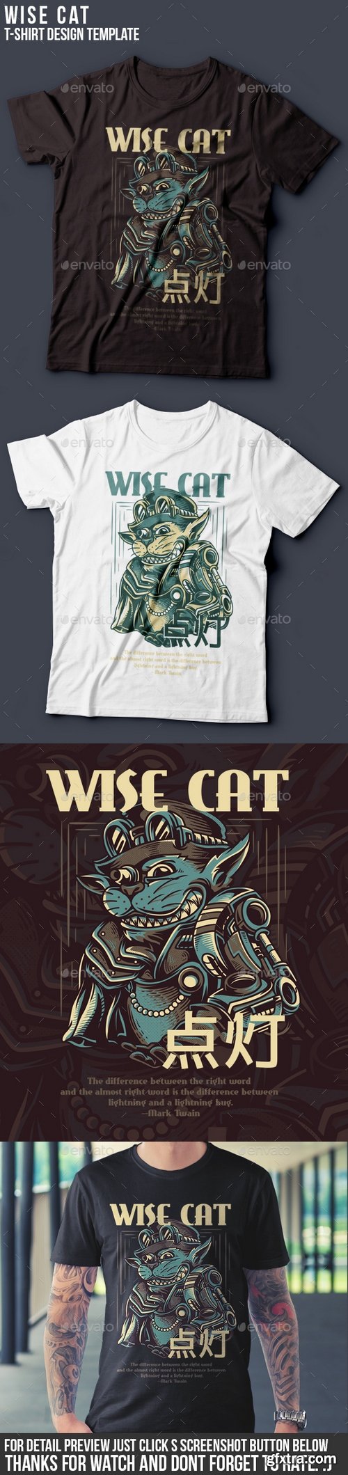 Graphicriver - Wise Cat T-Shirt Design 22143150