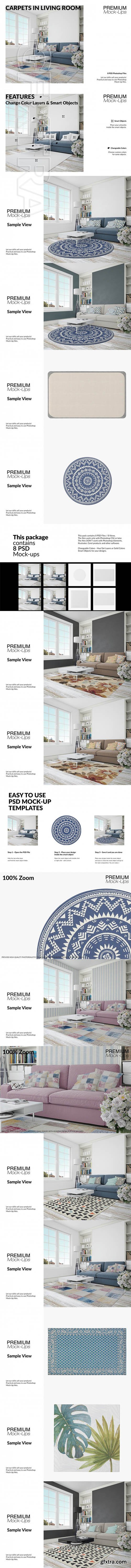 4 Types of Carpets & Pillows in Living Room Mockup Set