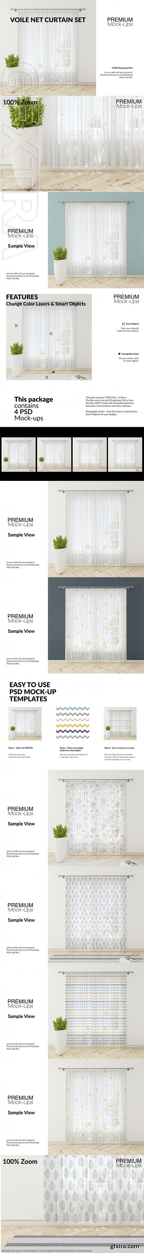 Voile Net Curtain Set