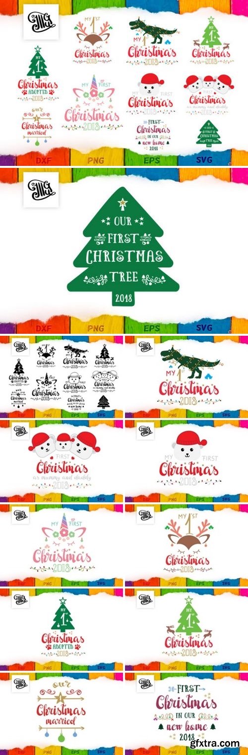 CF - My 1st Christmas Bundle svg 730285