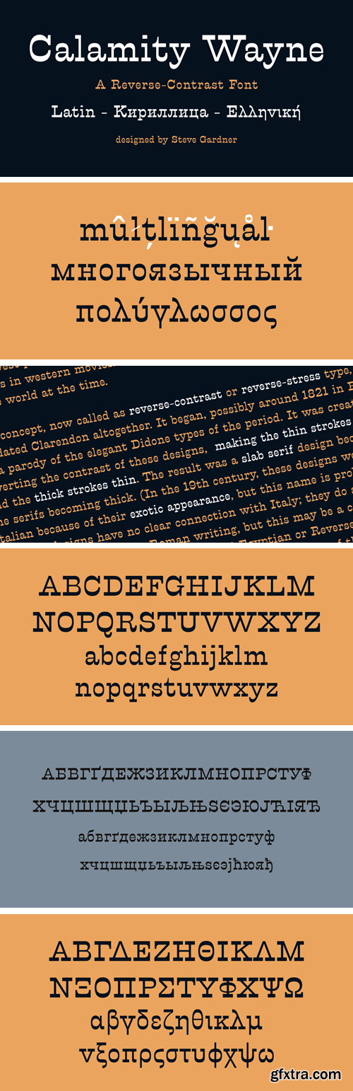 Calamity Wayne Font Family