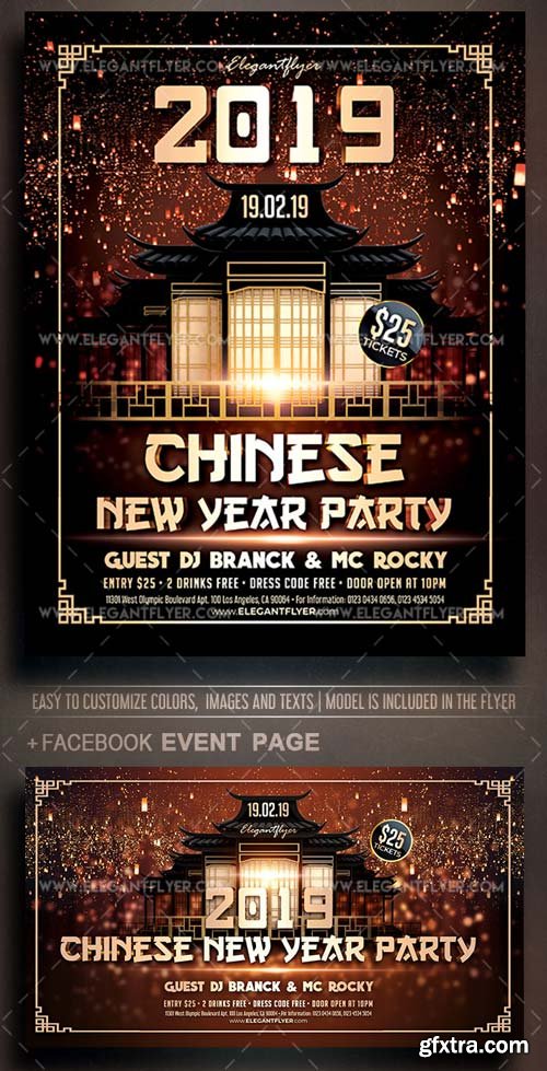 2019 Chinese New Year Party V2 2018 Flyer PSD Template