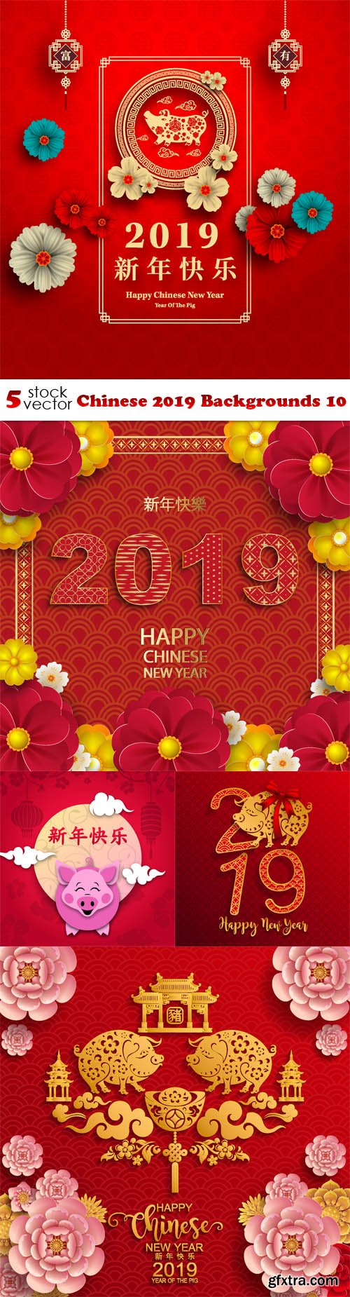 Vectors - Chinese 2019 Backgrounds 10