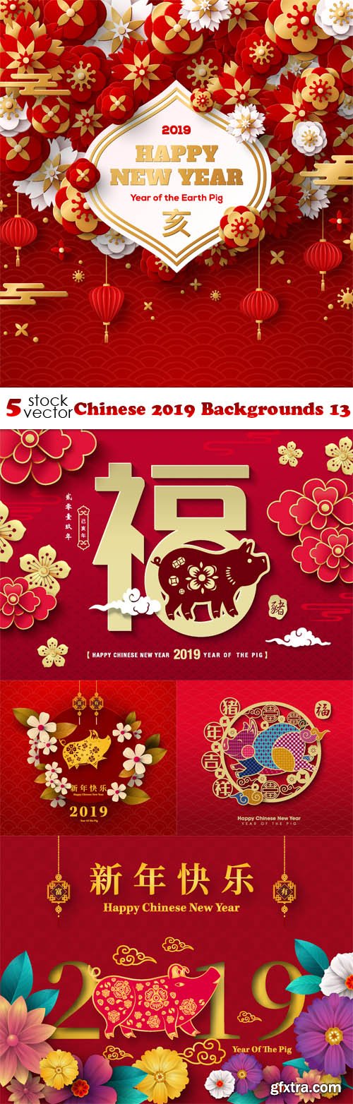 Vectors - Chinese 2019 Backgrounds 13