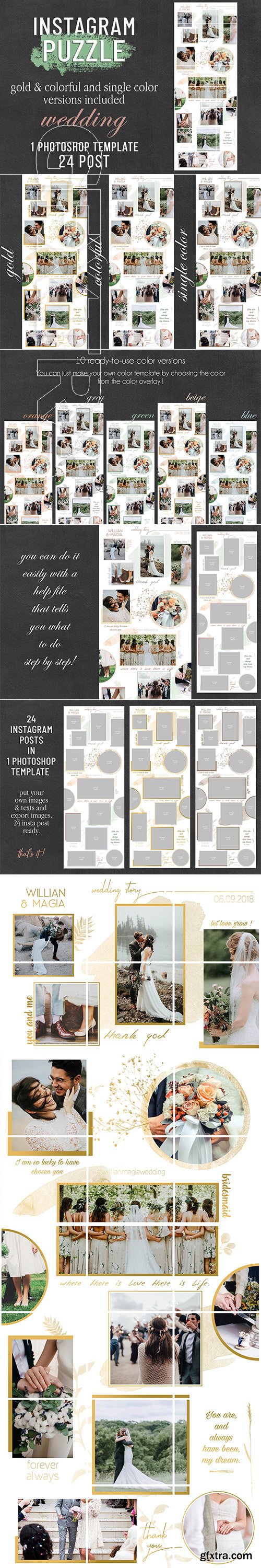 CreativeMarket - Instagram Puzzle Template - Wedding 2916640