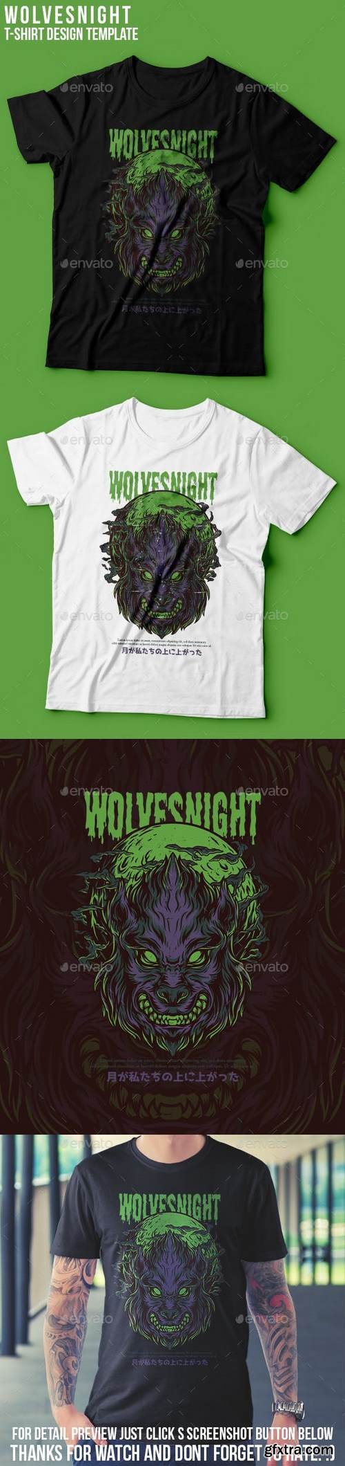 Graphicriver - Wolves Night T-Shirt Design 22939345