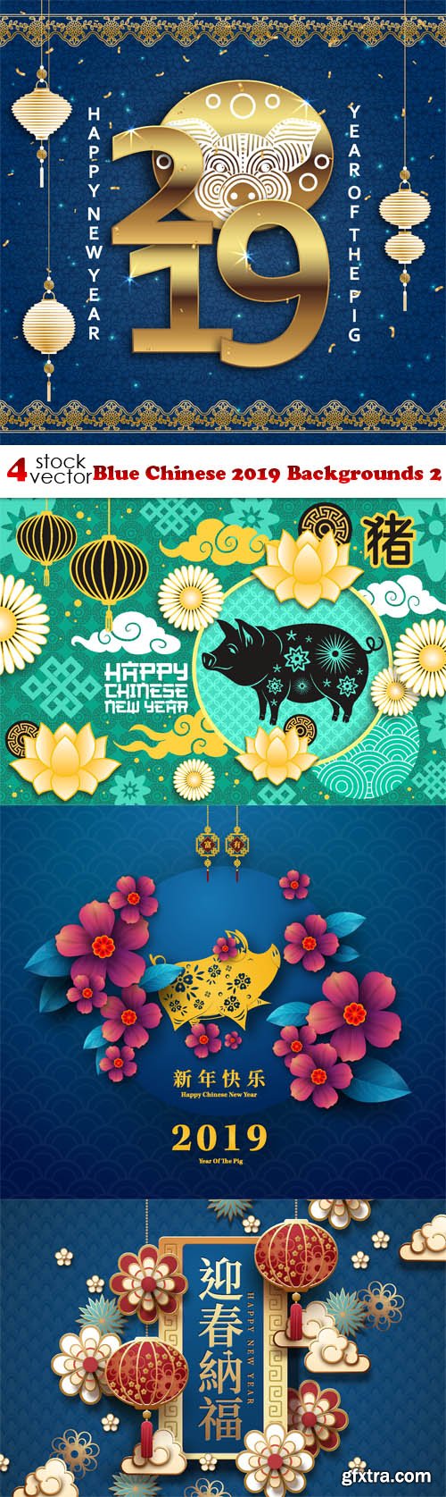 Vectors - Blue Chinese 2019 Backgrounds 2