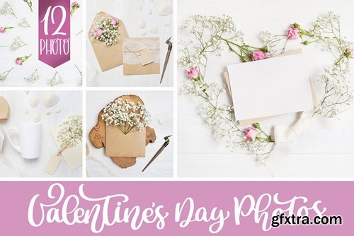 CM - Valentine Bundle 2264859