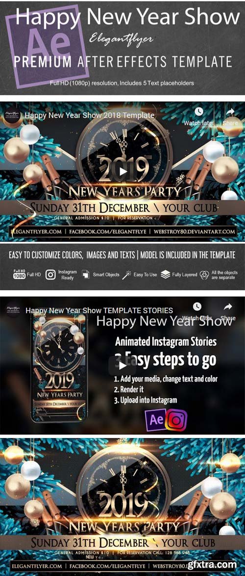 Happy New Year V107 2018 Show