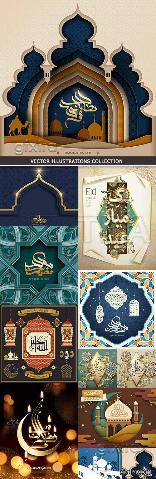 Kareem Ramadan religious holiday greeting illustrations