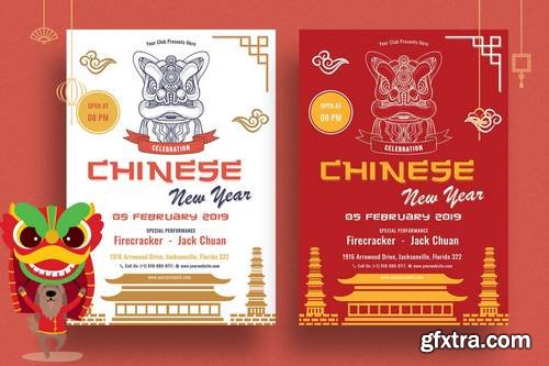 Chinese New Year Party Flyer-03