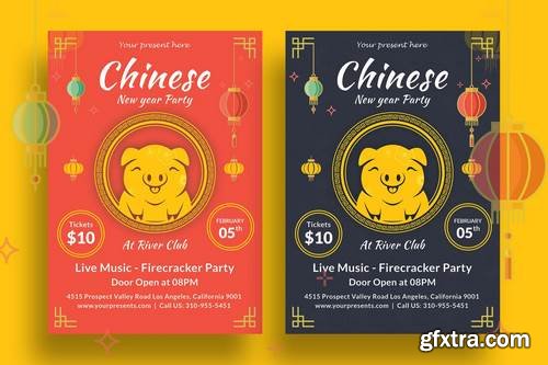 Chinese New Year Party Flyer-09