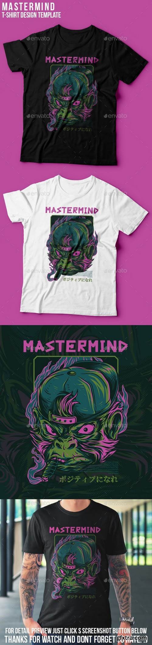 Graphicriver - Mastermind Monkey T-Shirt Design 23109828