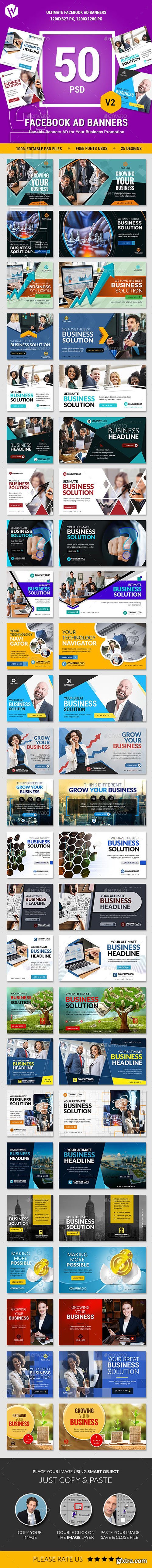 GraphicRiver - Facebook Banners 23097762