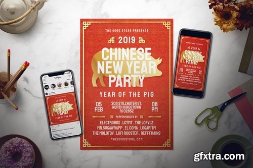 Chinese New Year Flyer Set