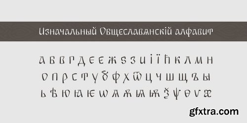 Arkaim Font