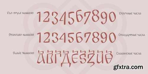 Arkaim Font