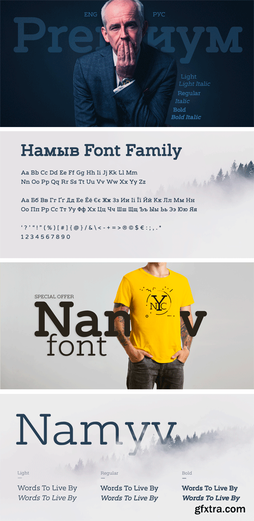 Namyv Font Family