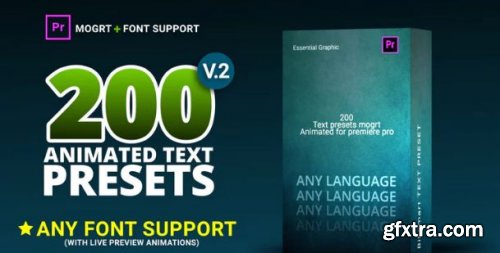 200 Text Preset For Premiere Pro 167388