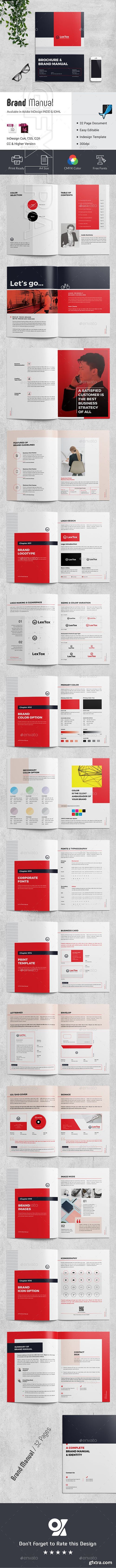 GraphicRiver - Brand Manual 23224443