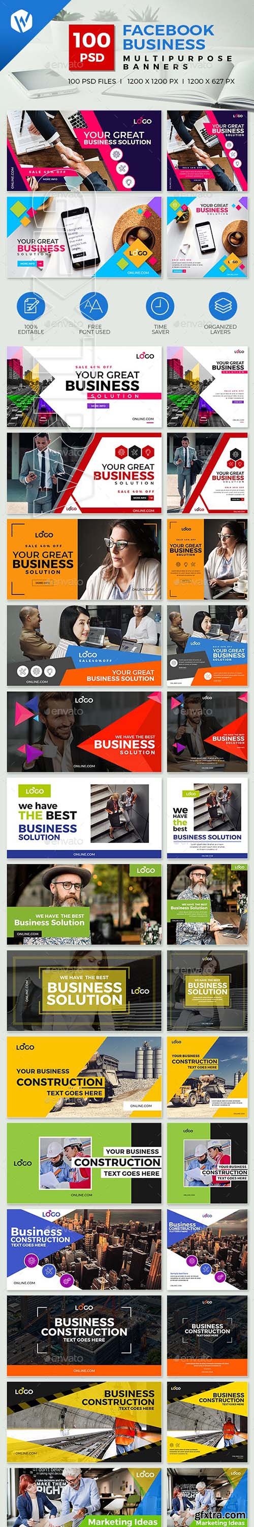 GraphicRiver - 100 Facebook Business Multipurpose Banners 23268702