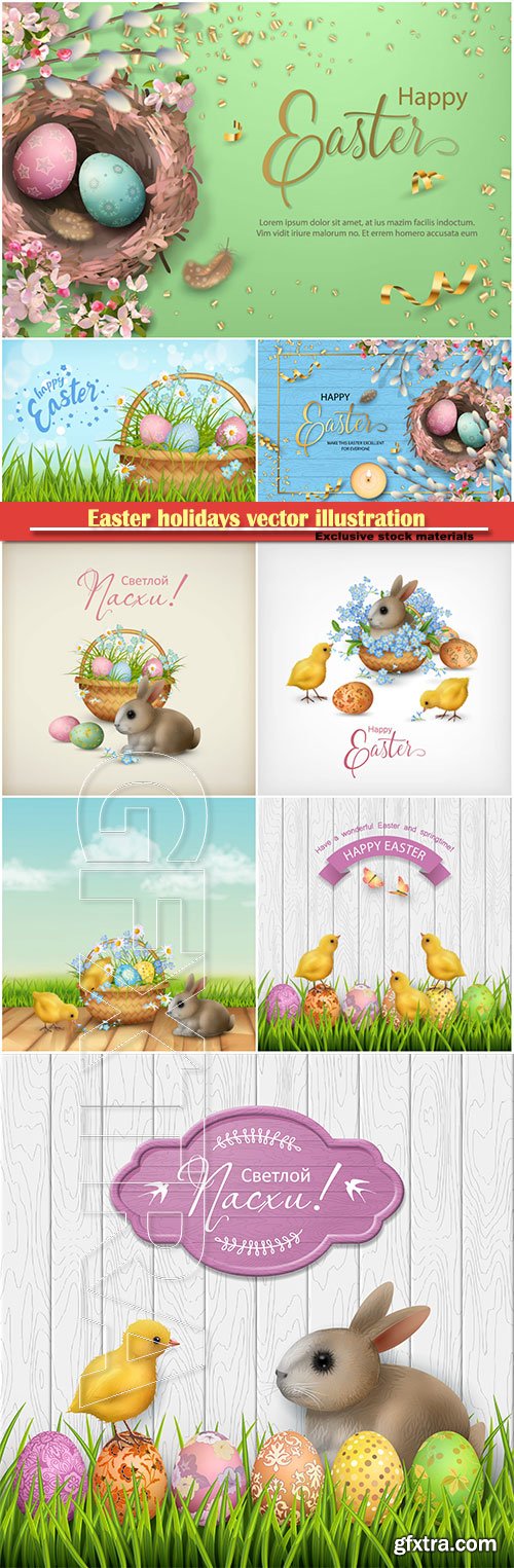 Easter holidays vector illustration, spring flowers card design template # 2