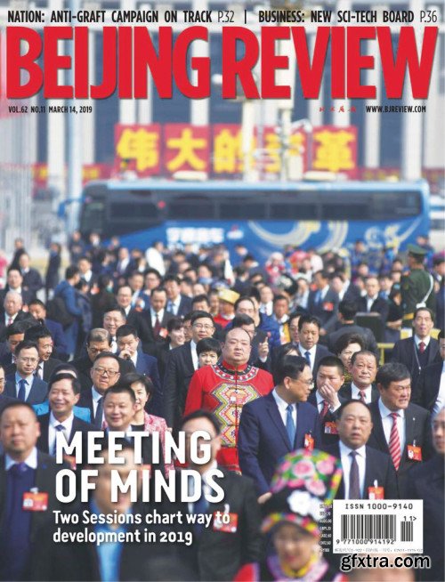 Beijing Review - March 14, 2019