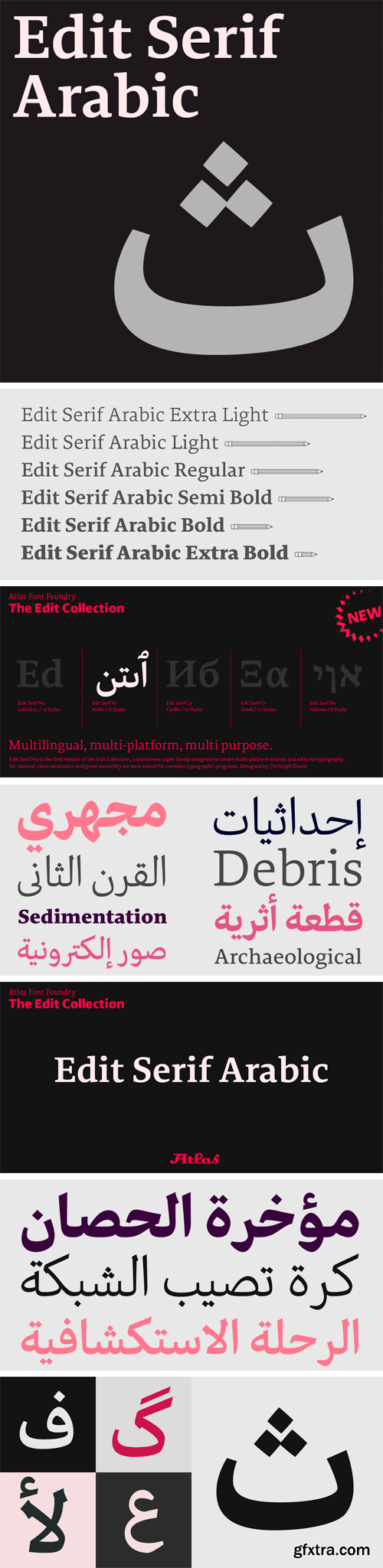 Edit Serif Arabic Font Family