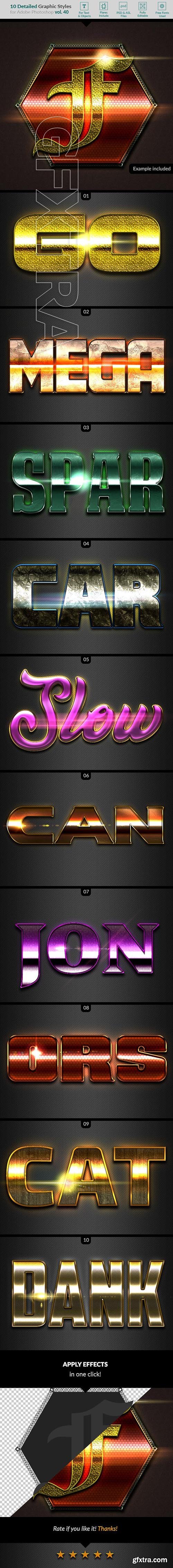 GraphicRiver - 10 Text Effects Vol 40 23504095