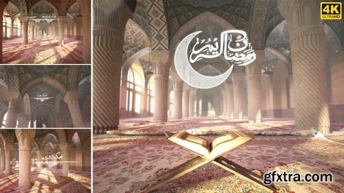 MotionArray Quran Kareem - Ramadan 207930