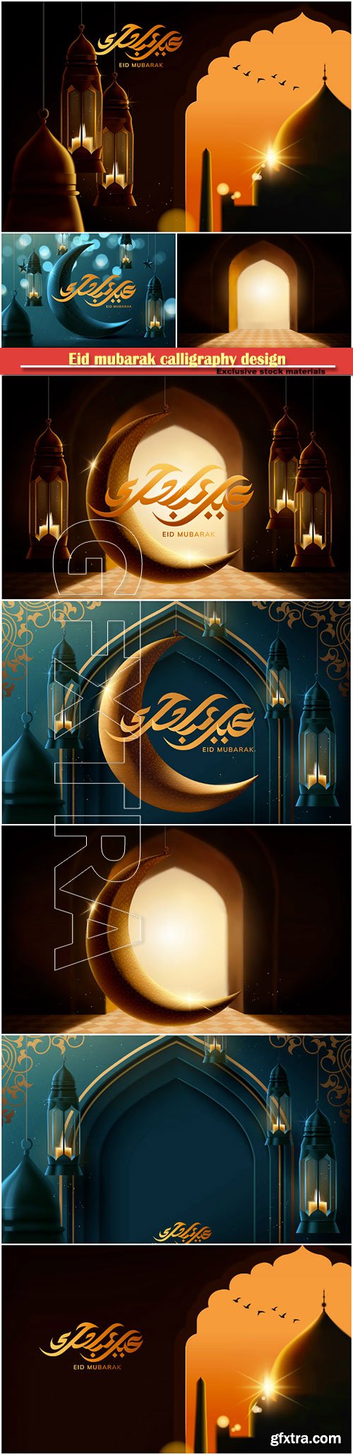 Eid mubarak calligraphy design, happy holiday written in Arabic