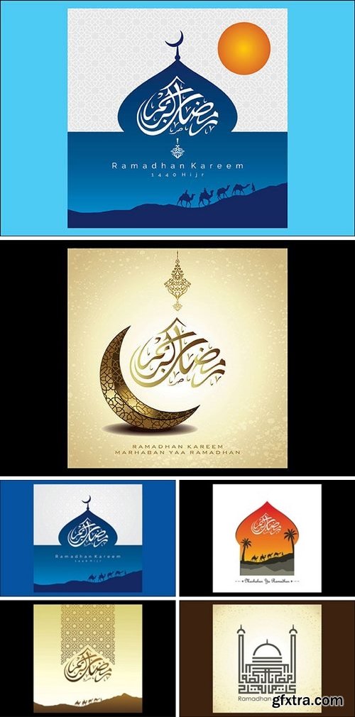 Ramadan Kareem Greeting Card