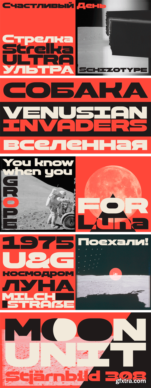 Strelka Ultra Font