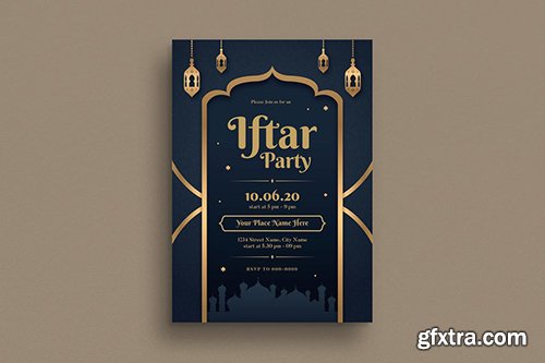 Iftar Party Invitation/Flyer