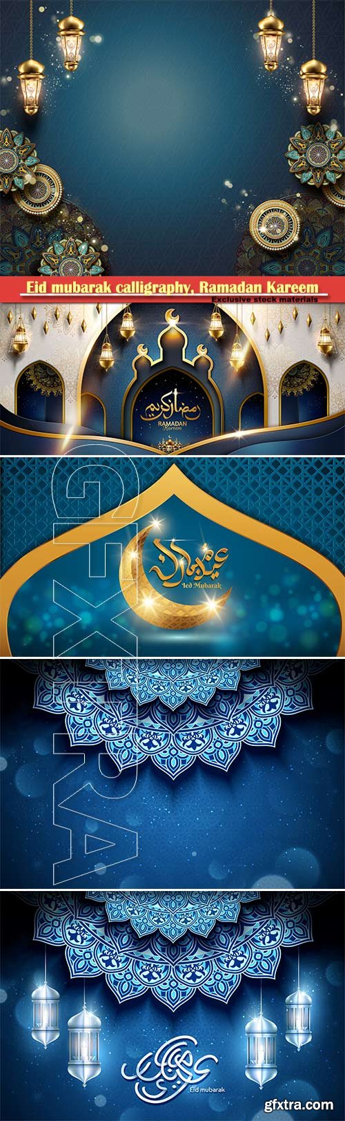 Eid mubarak calligraphy, Ramadan Kareem vector card # 4